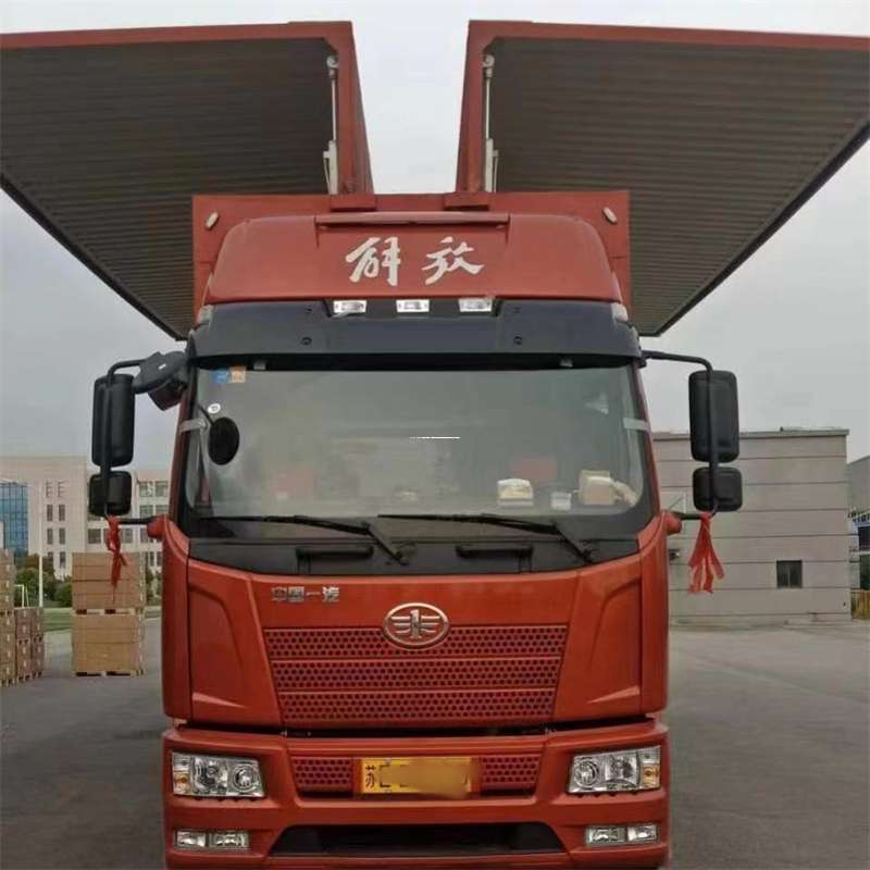 吉林通化通化县到重庆物流公司，一站式服务为您提供高效便捷货运体验（到重庆的物流公司）
