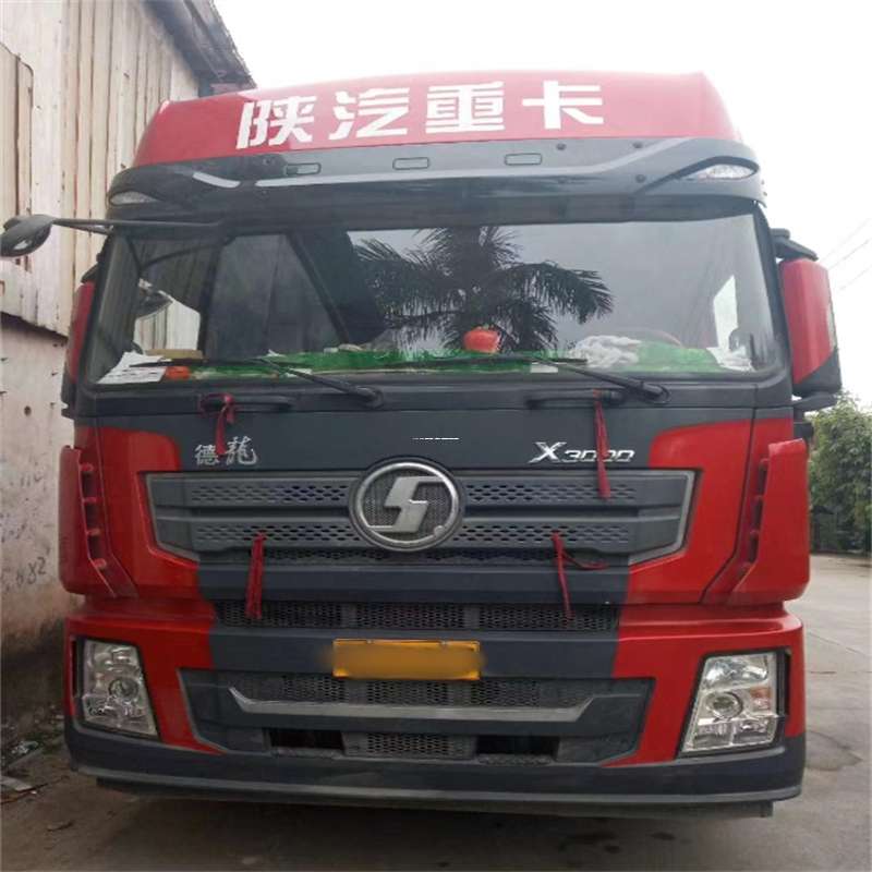 吉林通化通化县到海南物流公司——一站式服务，让货运更便捷（到海南的物流公司）
