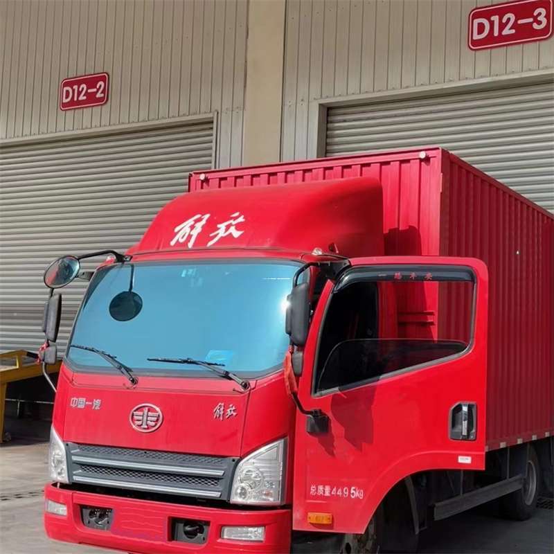 吉林通化通化县到安徽物流公司——专业货运，安心送达（到安徽的物流公司）