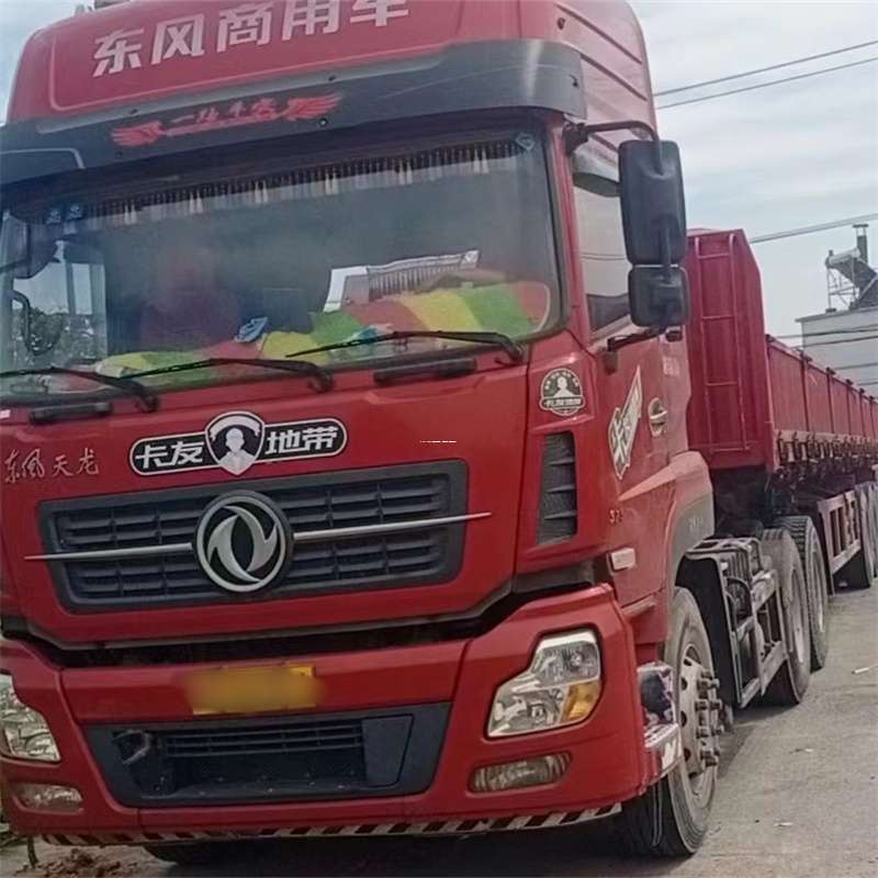 吉林通化通化县到丽水物流公司——一站式服务，让货运更轻松